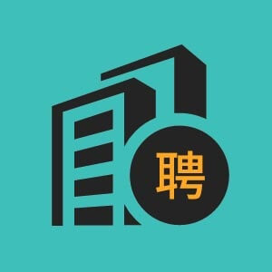 銷售總監